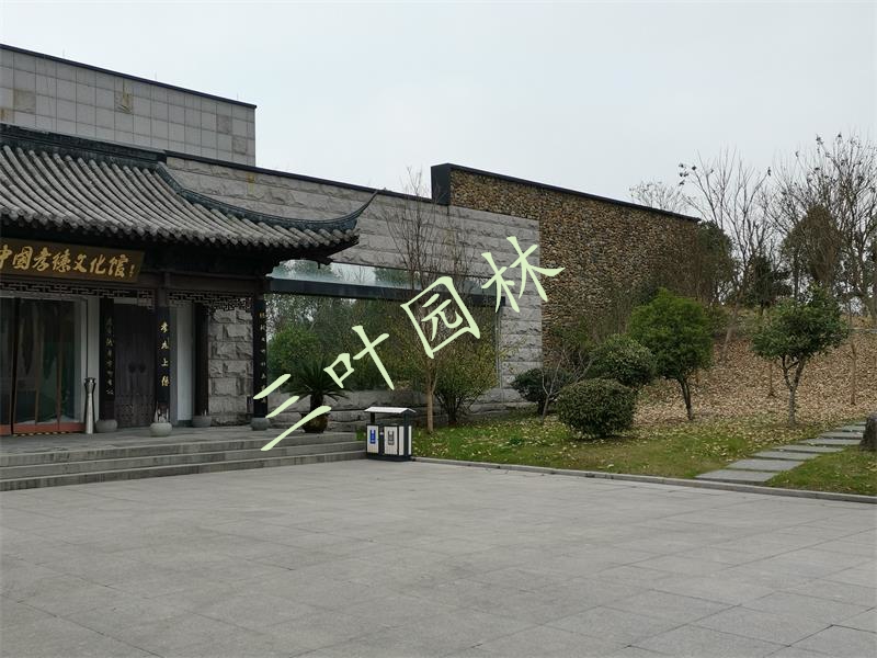 AТ@ףf^(q)|ɽ^(q)GB(yng)o(h)(xing)Ŀ